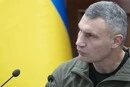 Захист мостів та мобільні укриття: Кличко розповів про рішення Ради оборони Києва