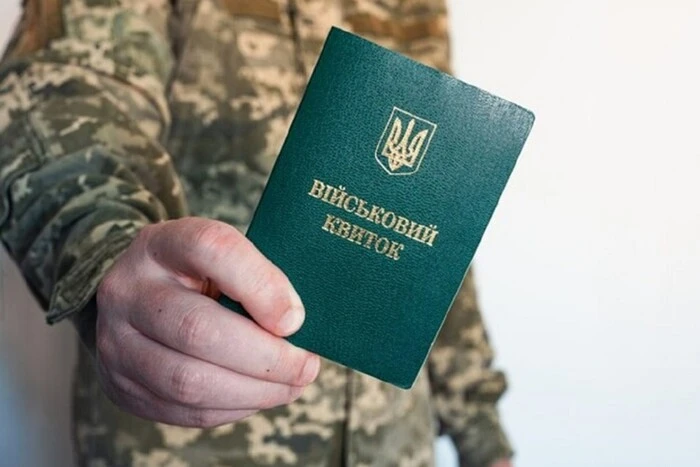 Нова система бронювання. Депутати б'ють на сполох через «суспільний договір», анонсований урядом