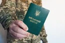 Нова система бронювання. Депутати б'ють на сполох через «суспільний договір», анонсований урядом