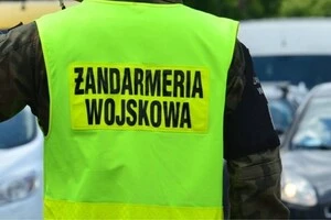 Військова поліція Польщі 