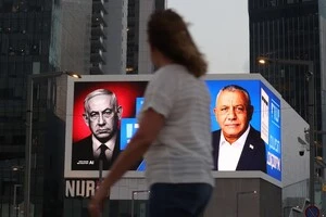Боротьба за владу в Ізраїлі загострилася після оновлення екзитполів