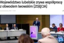 Шухевич як привід: чому Польща тисне на Львів і чим небезпечні поступки
