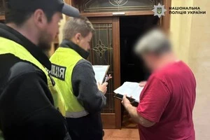 Підозрюваний посадовець відповідав за контроль над ефективним використанням бюджетних коштів