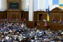 Рада ухвалила Держбюджет-2027 у першому читанні