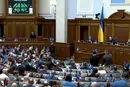 Рада ухвалила закон про «дропів»: яке покарання загрожує порушникам
