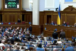 Законодавчі зміни мають допомогти правоохоронцям протидіяти шахрайським схемам з банківськими даними українців
