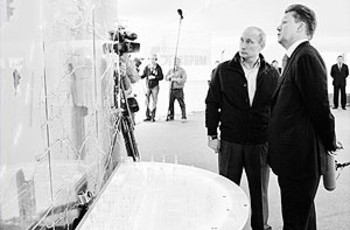 Газ пошел в обход