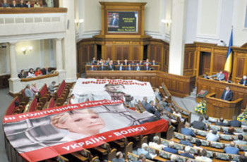 Киев назвал свою цену