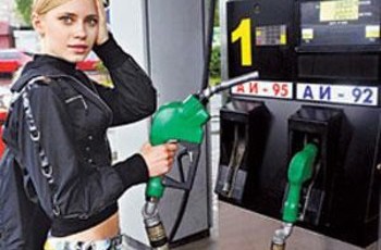 Когда подорожает бензин