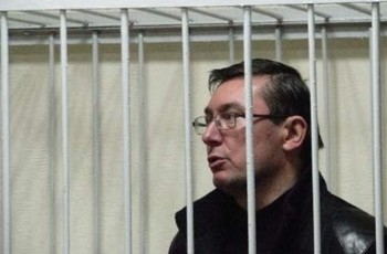 Юрій Луценко: «Найкращий спосіб боротьби з ворогами — підтримка своїх друзів»