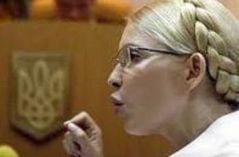 «Дело Тимошенко»: псевдополитика против псевдоэкономики
