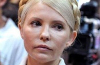 Дело Тимошенко идет к завершению