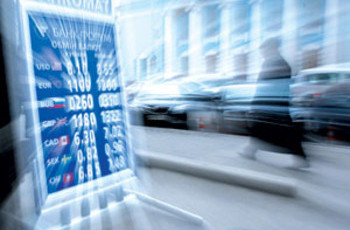 «Газпром» валит гривну