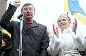 Закон один для двоих