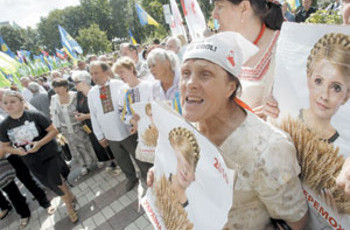 Казус Тимошенко