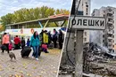 Україна та Росія домовилися про щомісячну допомогу жителям Херсонщини – Fox News