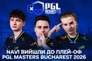 Українські кіберспортсмени перемогли росіян на престижному турнірі
