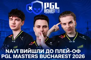 Українська NAVI виборола путівку до плей-оф після перемоги над російською командою Spirit