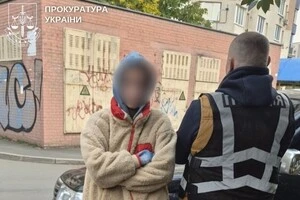 Затримана за незаконне придбання та зберігання наркотичних засобів 