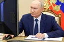 Путін заявив про необхідність посилення державного контролю за соцмережами