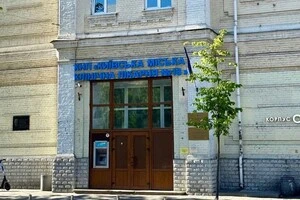 Сьогодні заклад працює цілодобово, надаючи допомогу як цивільним, так і військовим