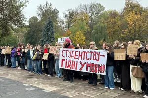 Протест студентів у Львові пройшов 28 жовтня