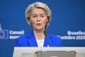 ЗМІ повідомляли, що ЄС нібито готував делегацію на переговори за розпорядженням Урсули фон дер Ляєн
