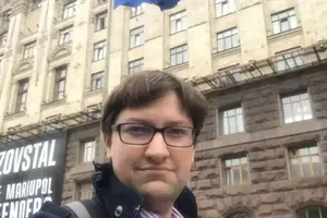 Мартиненко-Кушлянський обійме посаду з дати початку фактичного виконання посадових обов’язків