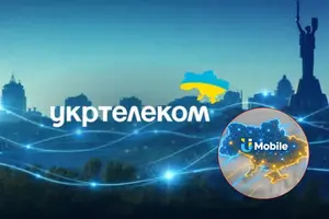 Паралельно компанія інвестує в розвиток оптичної мережі