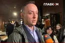 Власюк назвав санкції, скасування яких найбільше хоче Росія