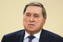 Представник Путіна виставив Україні умову, за порушення якої РФ може відмовитися від переговорів
