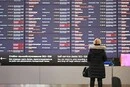 У Росії після рекордної атаки дронів затримано понад 460 рейсів