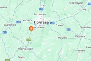 Землетрус відноситься до ледве відчутних