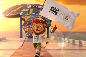 Юнацькі Олімпійські ігри 2026 року пройдуть у Сенегалі з 31 жовтня по 13 листопада 2026 року