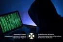 Російські хакери атакують держустанови під виглядом ДТЕК