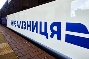 Укрзалізниця попередила пасажирів про можливі затримки рейсів через повторні атаки на залізничну інфраструктуру Дніпра