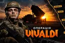 Росіяни просочувалися між позиціями ЗСУ. Герой України розповів, що передувало операції «Вівальді»