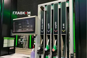 Мережі автозаправних станцій оновили ціни на пальне