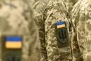 В Україні почалася толерантна мобілізація. Все, що треба знати про нові правила