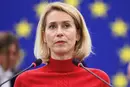 Каллас прокоментувала участь Лаврова в зустрічі G20