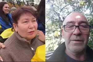 Подружжя з Олешків воз'єдналося після трьох років розлуки 