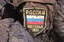 СБУ за тиждень знешкодила рекордну кількість окупантів
