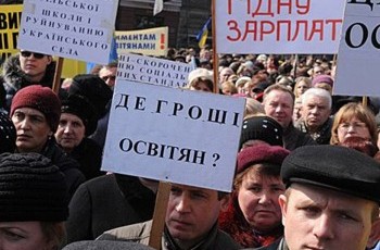 Электорат будут покупать уже потраченными деньгами