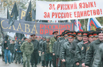 Крымские казаки готовы мстить за атамана