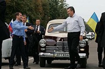 Встреча на зависшем уровне