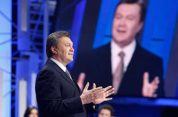 Приручить Януковича