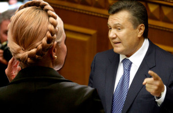 Тимошенко придется потерпеть