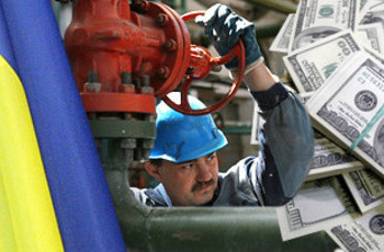 Предмет постоянного спора - газ