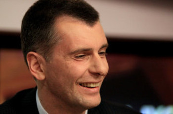 Михаил Прохоров «не боится попасть в тюрьму»