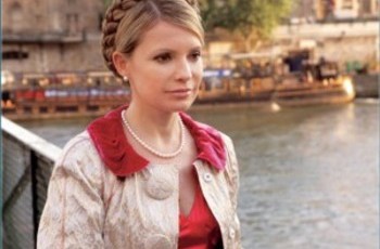 Дело Тимошенко обуславливает интеграцию с ЕС